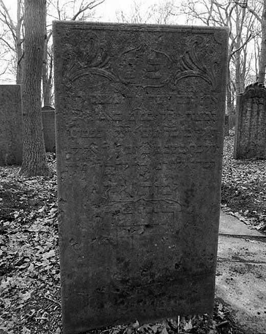 Grafsteen Elias Tobias